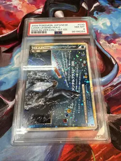 2009 Pokemon Japanese Lugia Legend Holo SoulSilver 1st Ed PSA 8/8 Pair 029 030 - Image 2