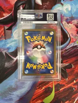 2009 Pokemon Japanese Lugia Legend Holo SoulSilver 1st Ed PSA 8/8 Pair 029 030 - Image 3