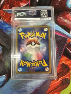 2009 Pokemon Japanese Lugia Legend Holo SoulSilver 1st Ed PSA 8/8 Pair 029 030 - Image 5
