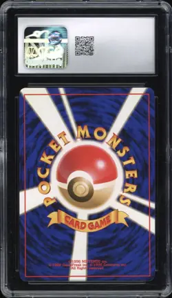 1997 Pokemon JAPANESE Jungle Venomoth Holo No. 049 CGC 10 GEM MINT - Image 2
