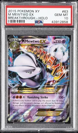 2015 POKEMON XY BREAKTHROUGH #63 M MEWTWO EX PSA 10 - Image 1