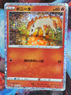Ponyta Holo Japanese Pokemon TCG Classic: Charizard 004/032 NM-NM+ - Image 1