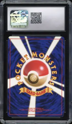 1997 Pokemon JAPANESE Jungle Victreebel Holo No. 071 CGC 10 GEM MINT - Image 2