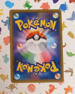 Pokemon TCG Pikachu 124/S-P Sword & Shield Japanese Holo Promo 2020 - Image 2