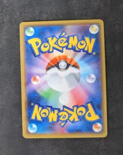 Pokemon TCG Pikachu 124/S-P Sword & Shield Japanese Holo Promo 2020 - Image 3