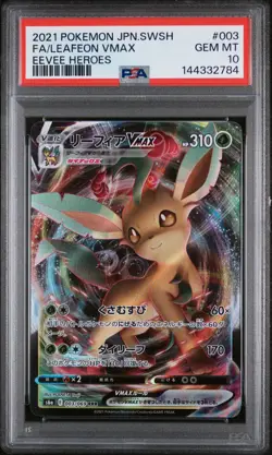 2021 POKEMON JAPANESE SWORD & SHIELD EEVEE HEROES FULL ART/LEAFEON VMAX PSA 10 - Image 1
