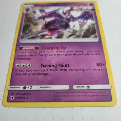 Naganadel -Rare-NM SM Lost Thunder 2018 Exclusives 108/214 Psychic Pokemon Eng - Image 2