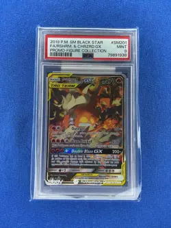2019 Pokemon Reshiram & Charizard GX #SM201 Black Star Promo PSA 9 - Image 1