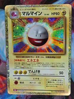 Pokemon TCG Electrode 011/032 Classic Collection Japanese Holo NM-NM+ - Image 1