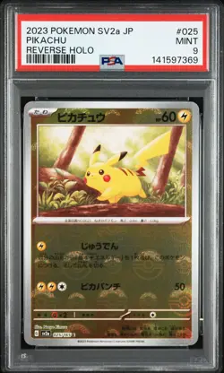 4p_001 Pokemon PSA 9 SV2a 2023 Japanese Pikachu C Mirror Ball Reverse HOLO - Image 1