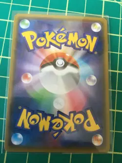2018 Pokemon Japanese Gible 198/150S SM8b holo GX Ultra Shiny - Image 2