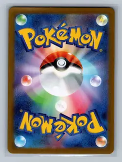 Energy Sticker (Master Ball Pattern) 152/165 SV2a: Pokemon Card 151 Japanese NM - Image 2