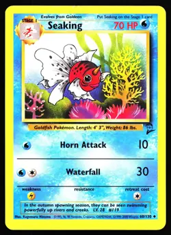 SEAKING 60/130 UNCOMMON BASE SET 2 POKEMON MP - Image 1