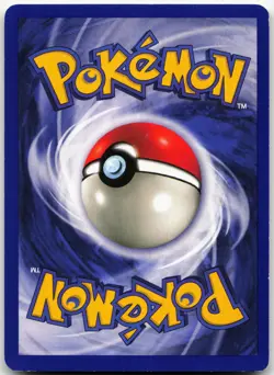 PLUSPOWER 84/102 UNCOMMON BASE SET UNLIMITED POKEMON MP - Image 2