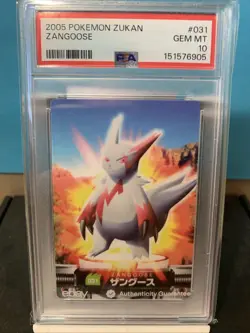 PSA 10 2026 CERT POP 3 ZANGOOSE #031 2005 CARDDASS POKEMON ZUKAN - Image 1
