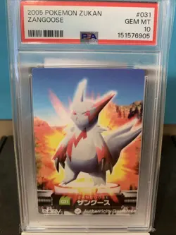 PSA 10 2026 CERT POP 3 ZANGOOSE #031 2005 CARDDASS POKEMON ZUKAN - Image 2