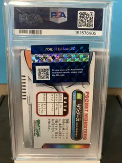 PSA 10 2026 CERT POP 3 ZANGOOSE #031 2005 CARDDASS POKEMON ZUKAN - Image 3