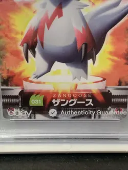 PSA 10 2026 CERT POP 3 ZANGOOSE #031 2005 CARDDASS POKEMON ZUKAN - Image 4