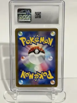 CGC 9 Serperior VSTAR S11a Incandescent Arcana Hyper Rare Holo JP 086/068 - Image 2
