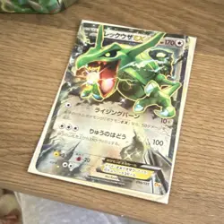 Pokemon TCG Rayquaza EX Holo 095/131 CP4 Premium Champion Pack JP 170 HP - Image 1