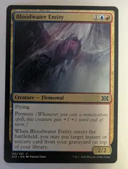 Bloodwater Entity Double Masters 2022 - MTG - Image 1