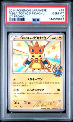 2014 POKEMON JAPANESE XY PROMO #98 MEGA TOKYO'S PIKACHU PSA 10 - Image 1