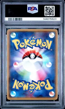 2014 POKEMON JAPANESE XY PROMO #98 MEGA TOKYO'S PIKACHU PSA 10 - Image 2