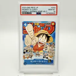 PSA 10 Monkey D. Luffy P-033 Weekly Jump Promo 2023 ONE PIECE Card Japanese - Image 4