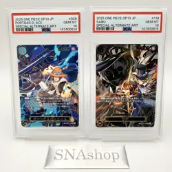 PSA 10 Ace Sabo SP Sequential Number Set ONE PIECE Card Japanese - Image 1