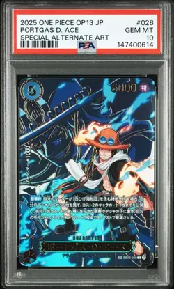 PSA 10 Ace Sabo SP Sequential Number Set ONE PIECE Card Japanese - Image 4