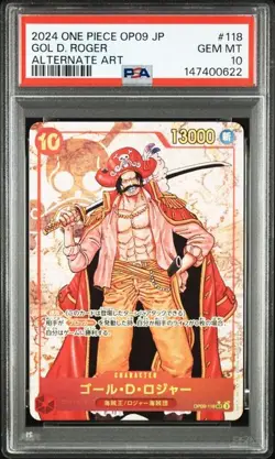 PSA 10 Gol D. Roger SEC Alternate Art OP09-118 2024 ONE PIECE Card Japanese - Image 1