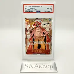 PSA 10 Gol D. Roger SEC Alternate Art OP09-118 2024 ONE PIECE Card Japanese - Image 3