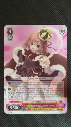 Weiss Schwarz Kurimu Fsi/W120-E085 R Fujimi Fantasia Bunko Vol 2 NM - Image 1