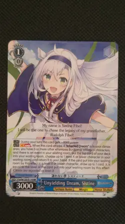 Weiss Schwarz Sistine Fra/W120-E114 RR Fujimi Fantasia Bunko Vol 2 NM - Image 1