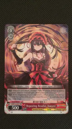 Weiss Schwarz Kurumi Fdl/W120-E077 RR Fujimi Fantasia Bunko Vol 2 NM - Image 1
