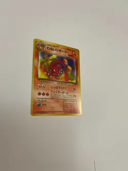 Rare Dark Charmeleon No. 005 Japanese Rocket Gang MP Pokemon Card TCG - Image 2