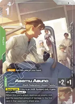 Gundam Trading Card Game Asemu Asuno GD03-088 NM - Image 1