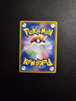 Flying Pikachu V RR 023/028 S8a 25th Anniversary - Pokemon Card Japanese - Image 2