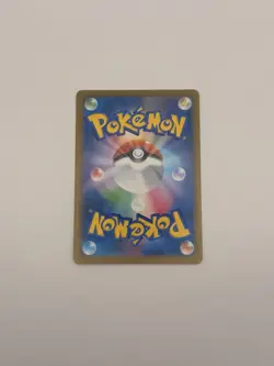 Slowbro AR 087/081 M5 Abyss Eye Pokemon Card Japanese TCG 2026 NM - Image 2