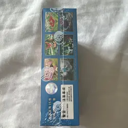 Nintendo Pokemon TCG SV7C 朱&紫 利刃猛醒 Chinese Booster Box 150 Cards 2023 - Image 2