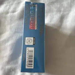 Nintendo Pokemon TCG SV7C 朱&紫 利刃猛醒 Chinese Booster Box 150 Cards 2023 - Image 4