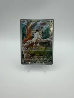 Pokemon TCG Meowth 106/094 Me02: Phantasmal Flames Illustration Rare Holo Card - Image 1