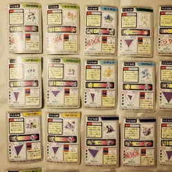 Pokemon Carddass 39 Card Lot Trading Card Set Poor Condition Vintage - Image 3