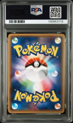 PSA 10 Metagross EX 101/XY-P Promo 2014 Pokemon Card Japanese - Image 2