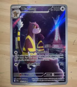 Pokemon TCG Watchdog IR 097/086 Chaos Rising Full Art NEW SET, NM US seller - Image 1