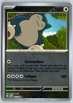 Snorlax 063/088 Common Perfect Order Pokemon Reverse Holo Near Mint - Image 1
