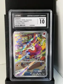 Fuecoco CGC 10 078/073 2023 Japanese Triplet Beat Art Rare Holo - Image 1