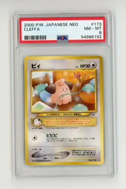 Cleffa #173 Neo Genesis Japanese Non Holo Rare Pokemon - PSA 8 NM MT - Image 1