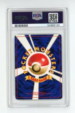 Cleffa #173 Neo Genesis Japanese Non Holo Rare Pokemon - PSA 8 NM MT - Image 2