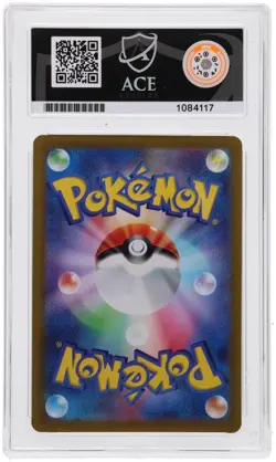 POKEMON - DEOXYS 185/172 - VSTAR UNIVERSE - JAPANESE ACE 10 GEM MINT - Image 2